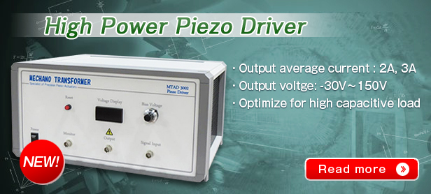 NEW! High Power Piezo Driver